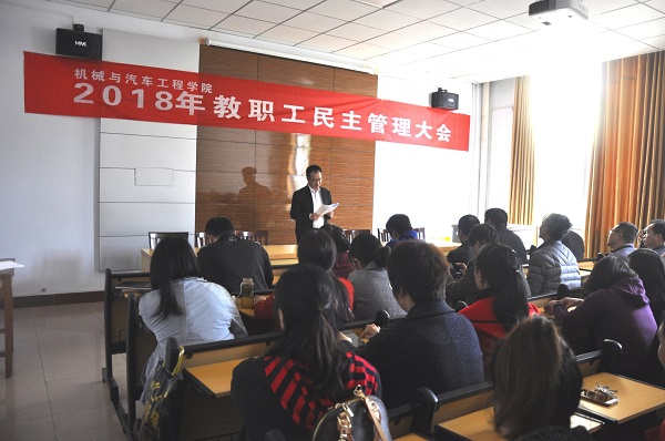 2018-03-28_172021_890803.jpg _DSC0264_看图王.jpg