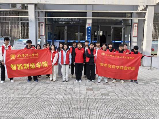 微信图片_20250316204642