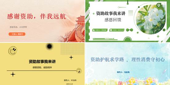 文本 低可信度描述已自动生成