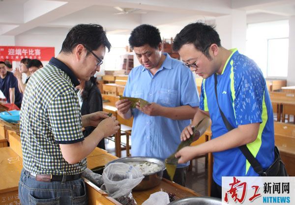 2017-05-27_210651_542999.jpg 机械学院端午节活动2.jpg