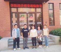 筑梦科技(视觉工业实验台专业产品生产)