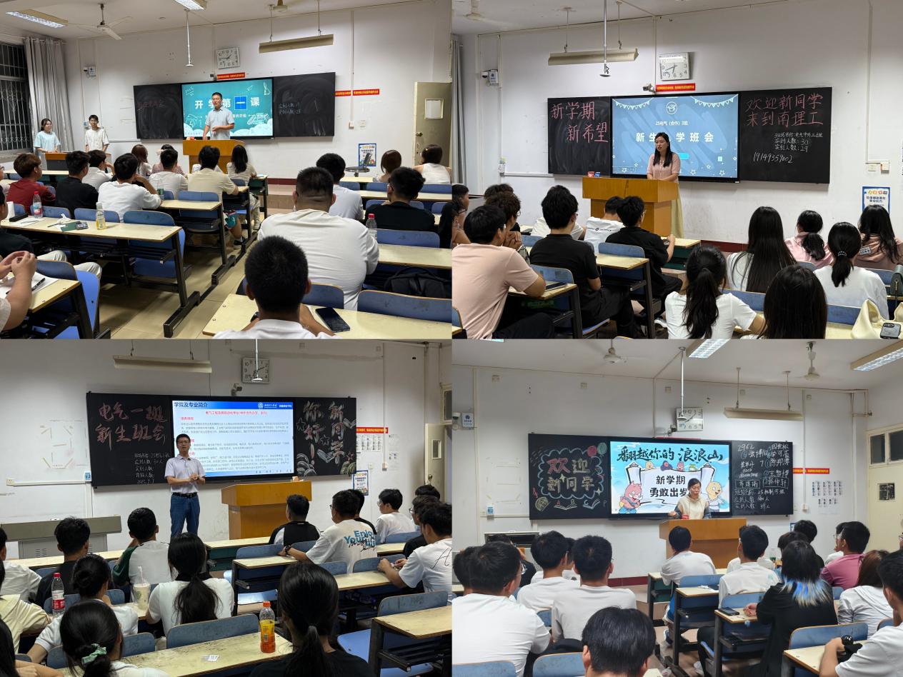 56fde0f059cbdcd13a2cd61618e6920