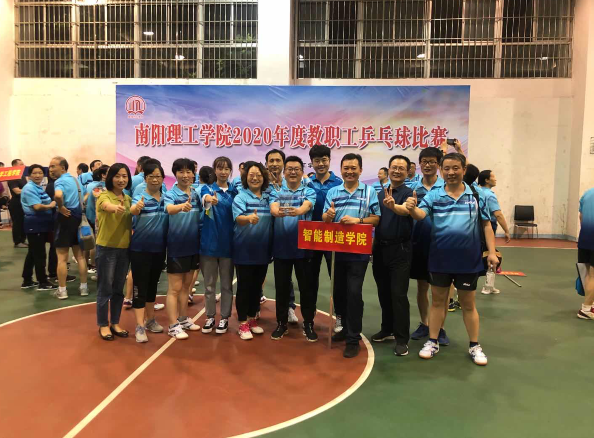 https://znzzxy.nyist.edu.cn/__local/D/31/F0/FC3330D7A51A4B3478F5A2A5627_A7B9F6E2_5F76D.png