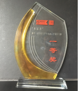 https://znzzxy.nyist.edu.cn/__local/B/E9/FA/6E7BEBE4C0CC39ADBE5B48537A0_FA831542_47369.png