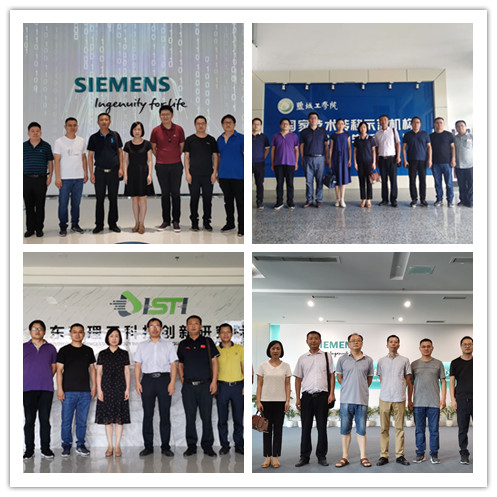 https://znzzxy.nyist.edu.cn/__local/8/D2/9C/B33332C38769E6E048C29A8B071_6AD42800_17363.jpg